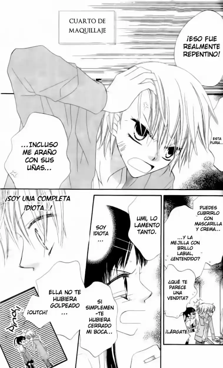 Nosatsu Junkie (2003) - Capítulo 38 - Página 6 - LectorTMOo