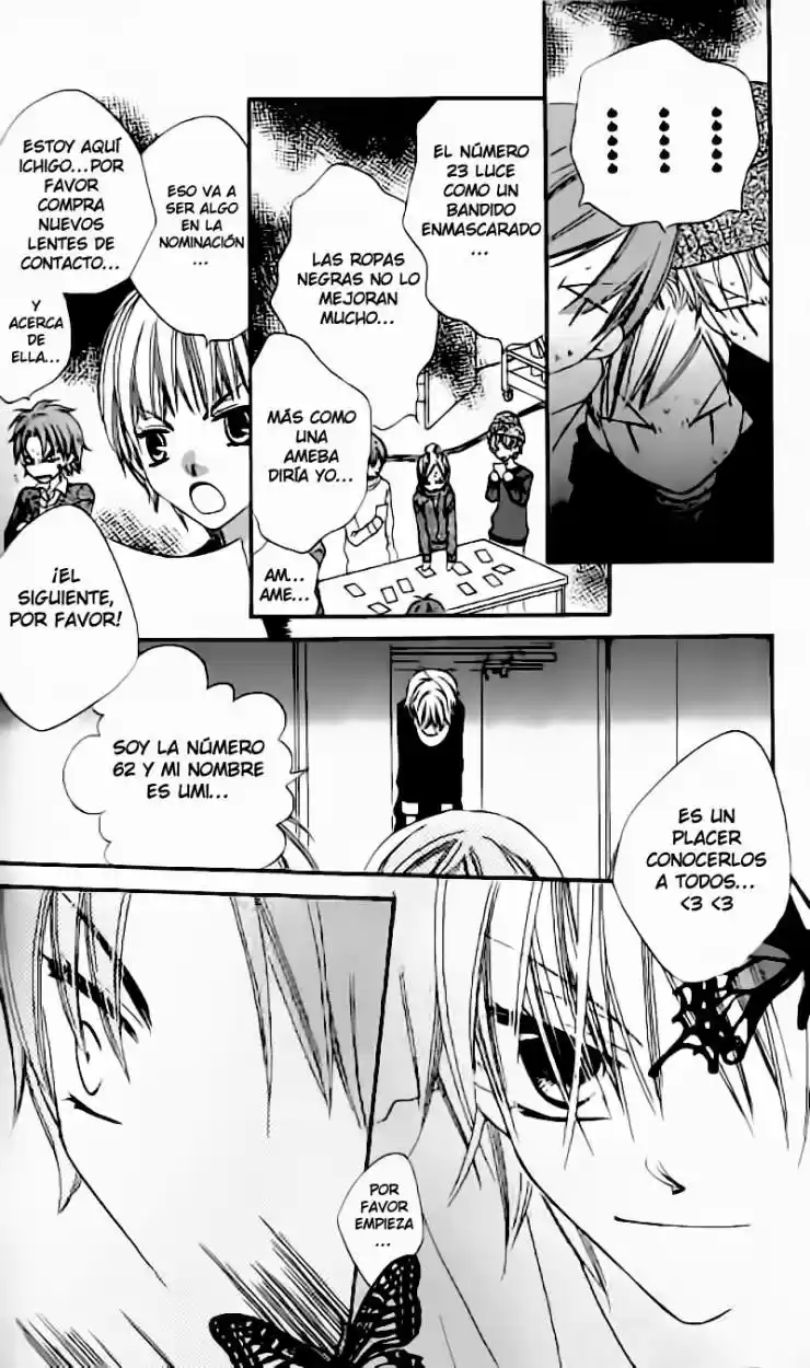 Nosatsu Junkie (2003) - Capítulo 38 - Página 25 - LectorTMOo