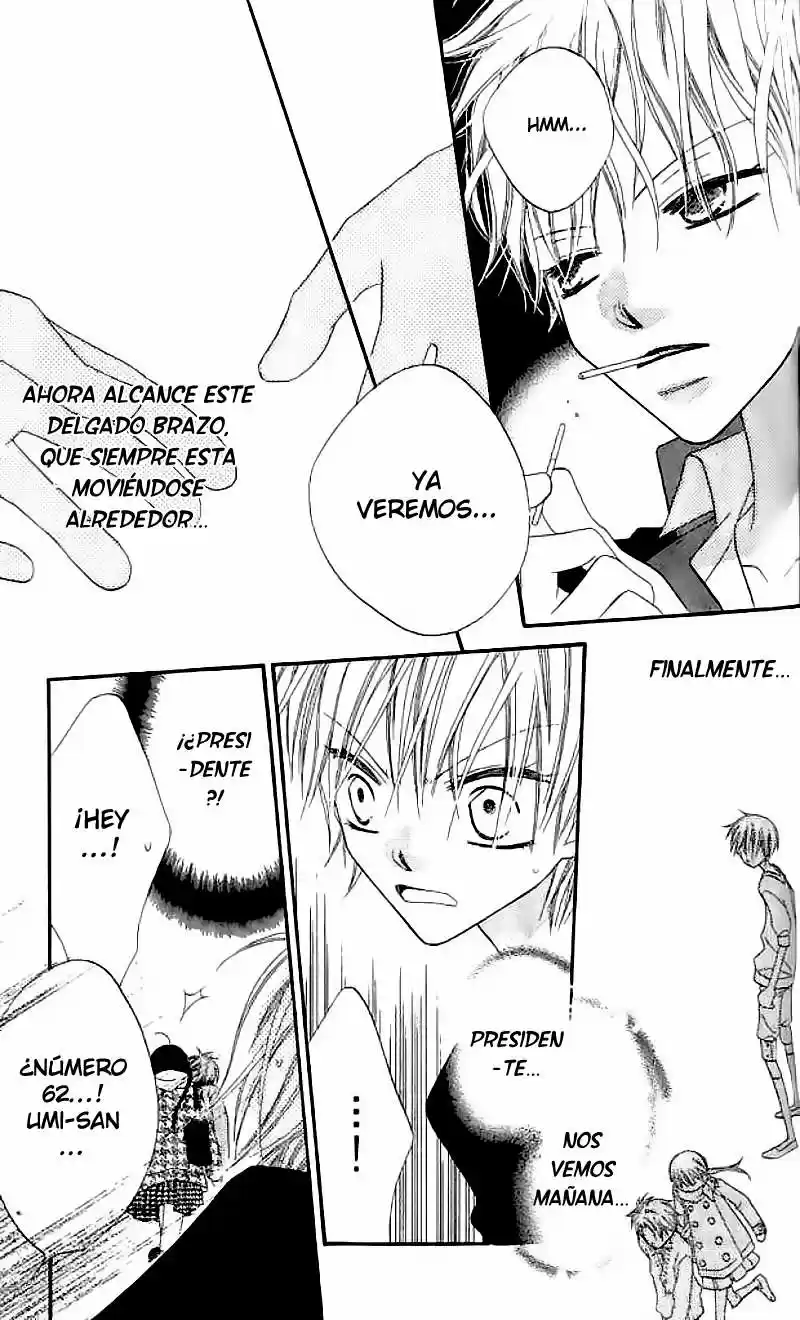 Nosatsu Junkie (2003) - Capítulo 39 - Página 5 - LectorTMOo