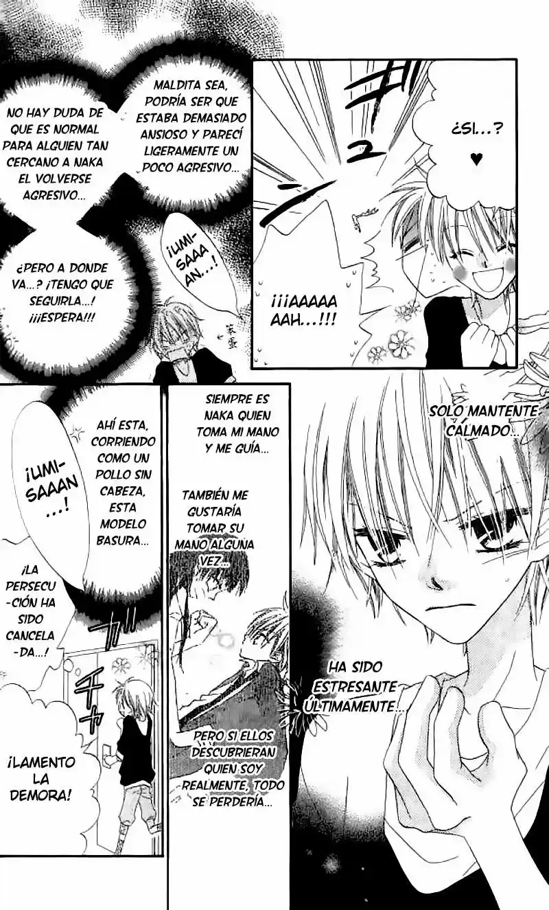 Nosatsu Junkie (2003) - Capítulo 39 - Página 6 - LectorTMOo