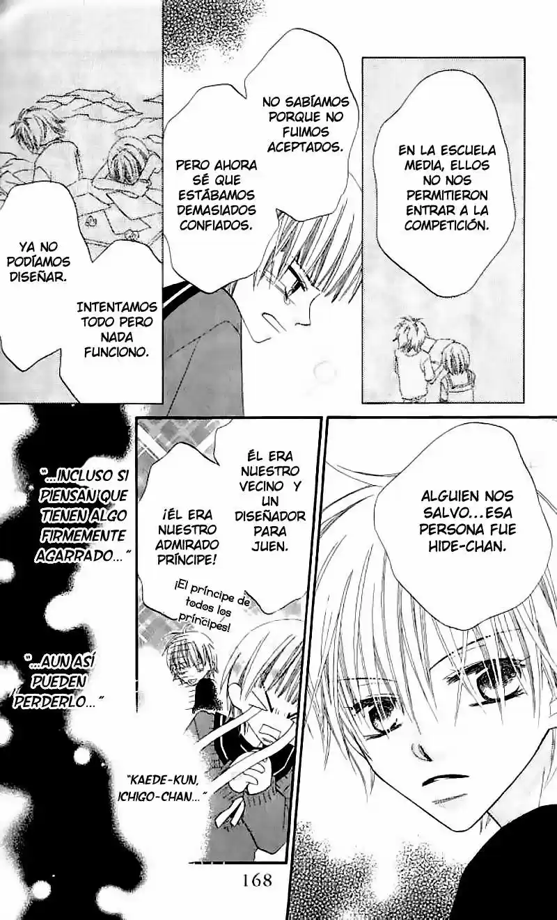 Nosatsu Junkie (2003) - Capítulo 39 - Página 13 - LectorTMOo
