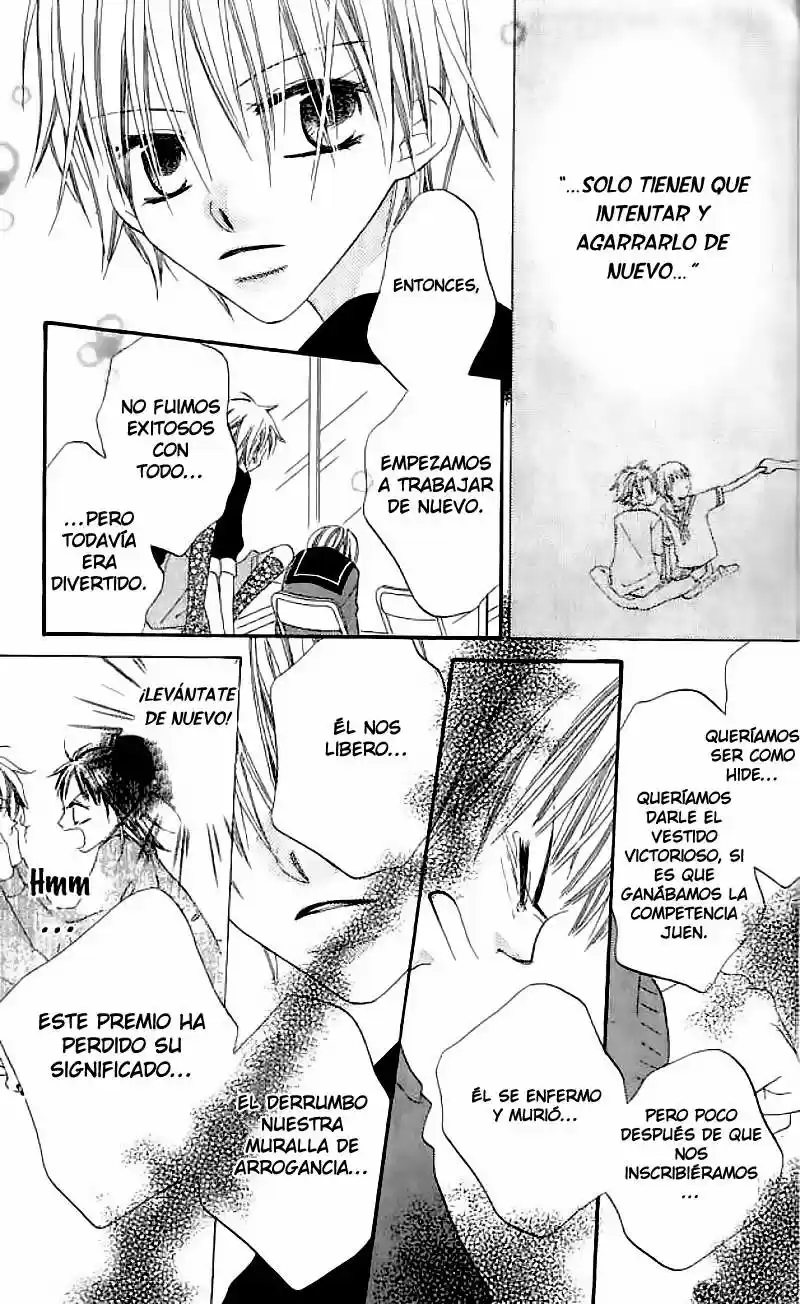 Nosatsu Junkie (2003) - Capítulo 39 - Página 14 - LectorTMOo