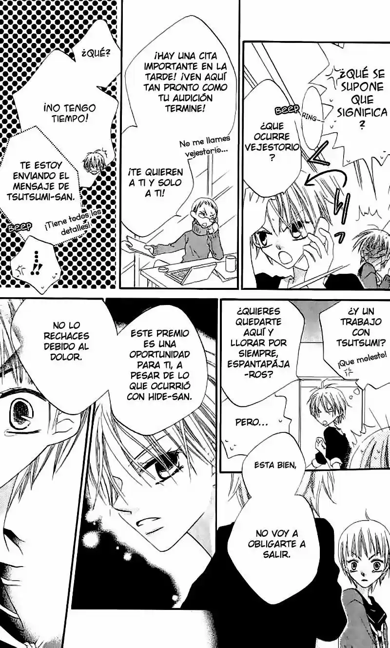 Nosatsu Junkie (2003) - Capítulo 39 - Página 16 - LectorTMOo