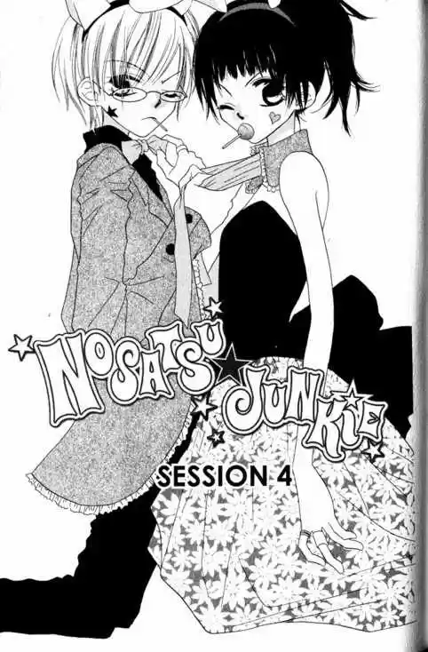 Nosatsu Junkie (2003) - Capítulo 4 - Página 2 - LectorTMOo
