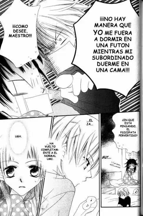 Nosatsu Junkie (2003) - Capítulo 4 - Página 6 - LectorTMOo