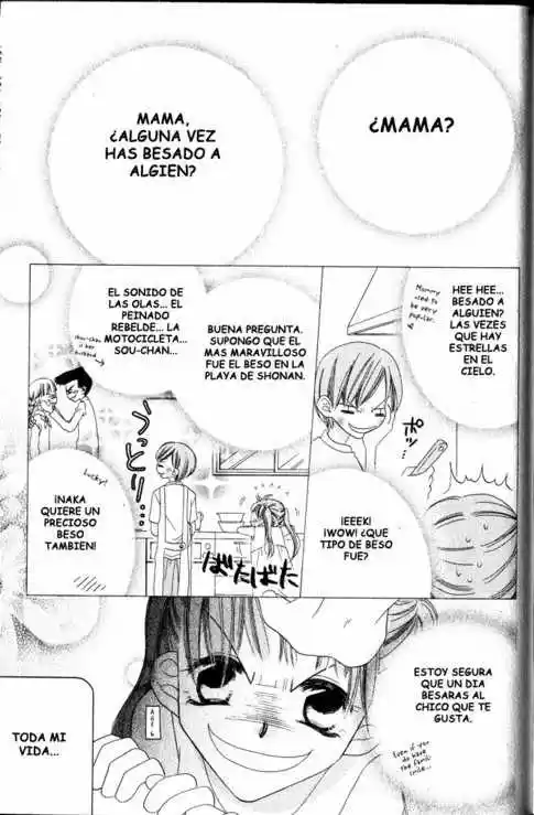 Nosatsu Junkie (2003) - Capítulo 4 - Página 31 - LectorTMOo