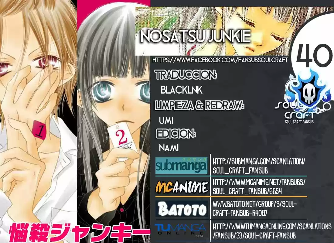 Nosatsu Junkie (2003) - Capítulo 40 - Página 1 - LectorTMOo
