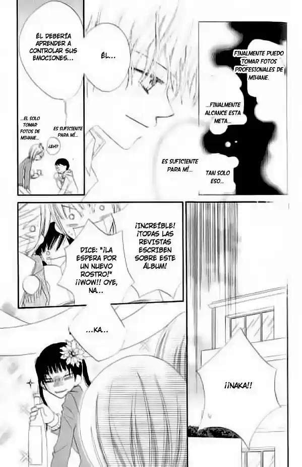 Nosatsu Junkie (2003) - Capítulo 40 - Página 13 - LectorTMOo