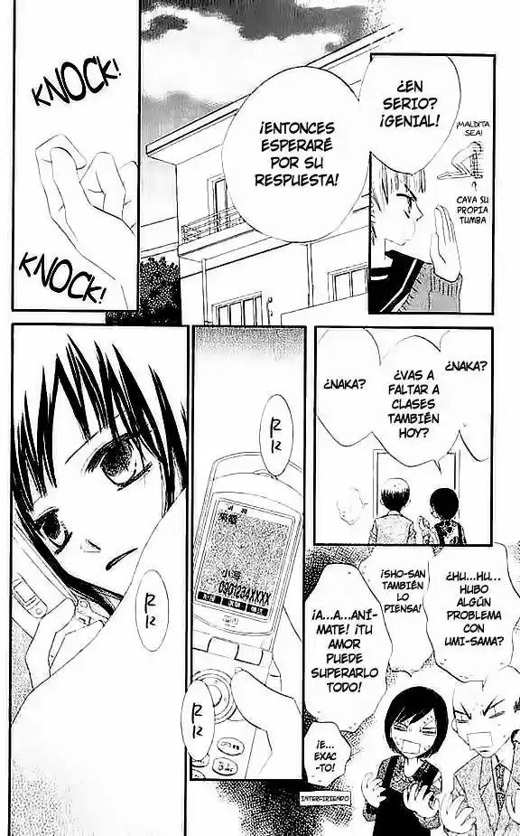 Nosatsu Junkie (2003) - Capítulo 41 - Página 17 - LectorTMOo
