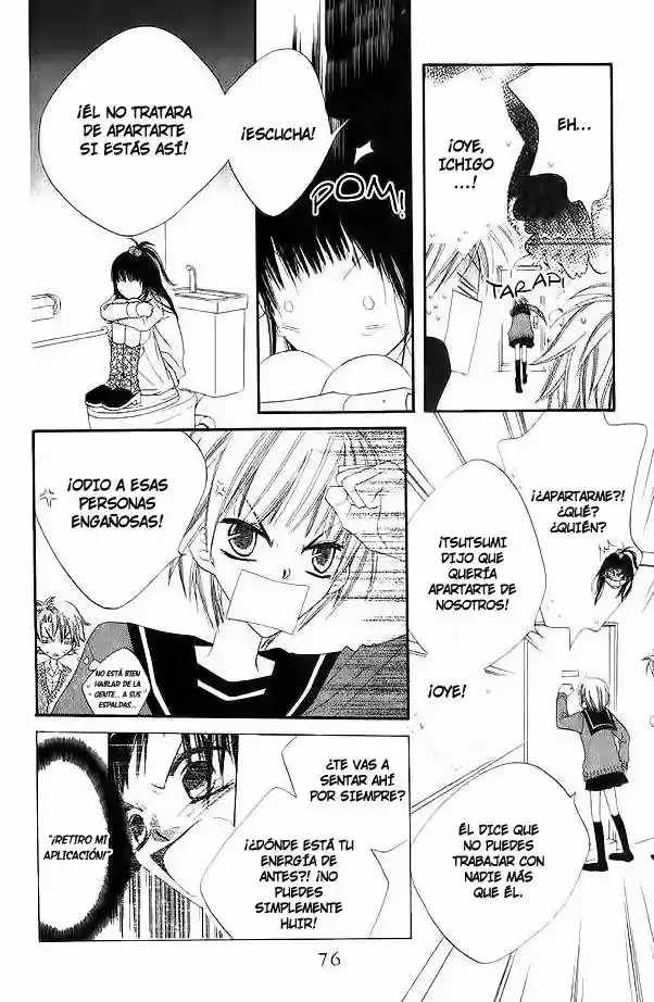 Nosatsu Junkie (2003) - Capítulo 42 - Página 11 - LectorTMOo