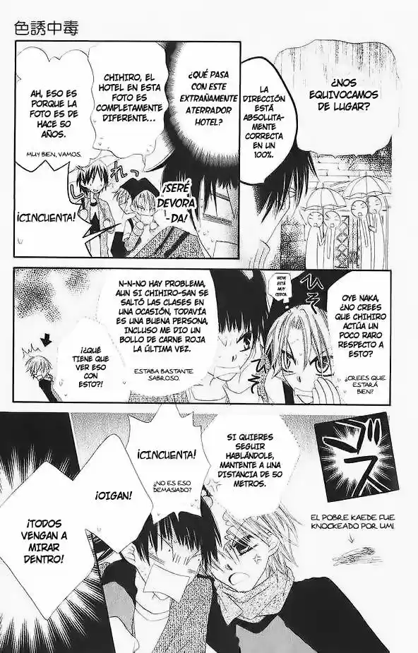 Nosatsu Junkie (2003) - Capítulo 43 - Página 8 - LectorTMOo