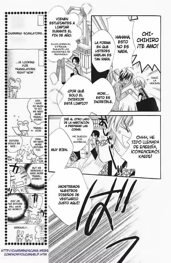 Nosatsu Junkie (2003) - Capítulo 43 - Página 10 - LectorTMOo