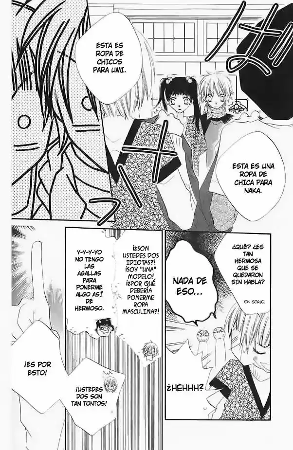 Nosatsu Junkie (2003) - Capítulo 43 - Página 11 - LectorTMOo