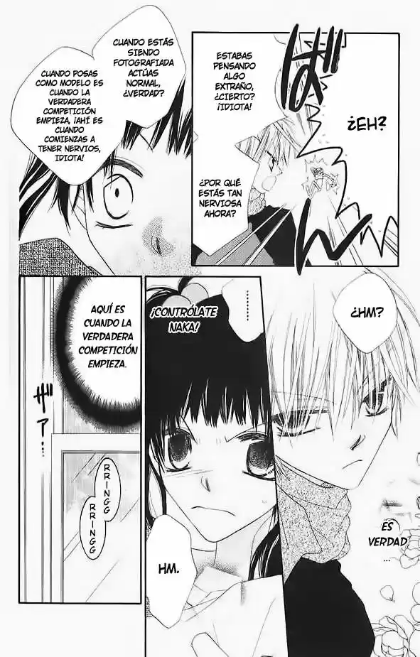 Nosatsu Junkie (2003) - Capítulo 43 - Página 15 - LectorTMOo