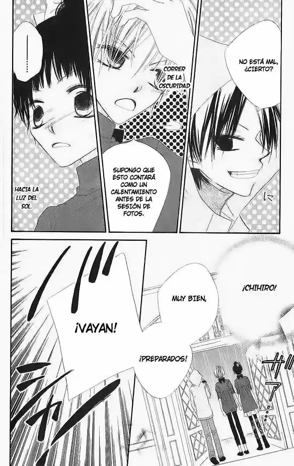 Nosatsu Junkie (2003) - Capítulo 43 - Página 19 - LectorTMOo