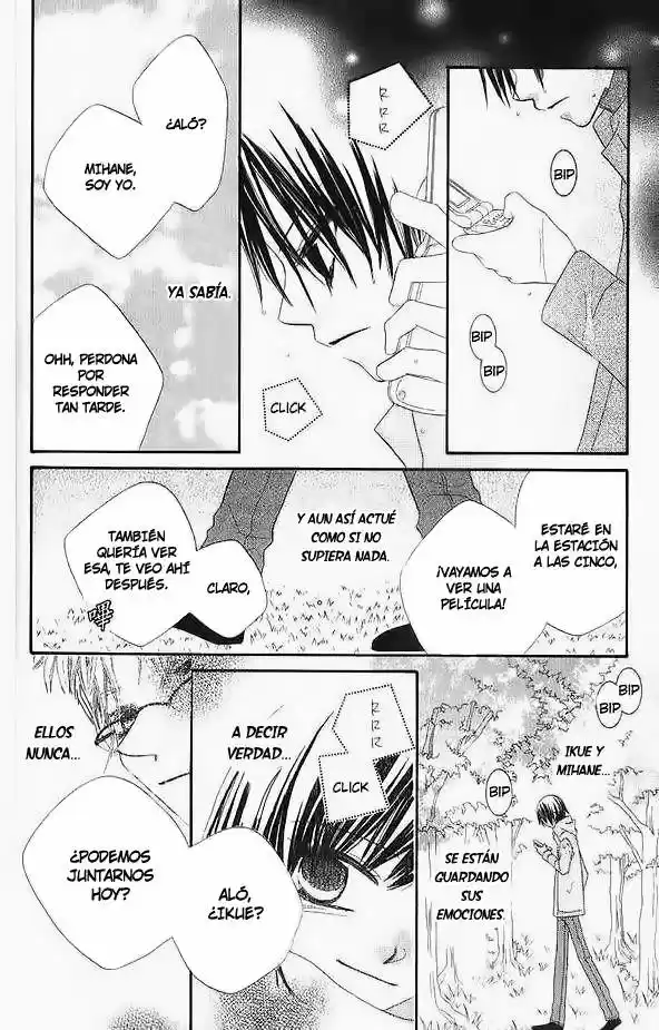 Nosatsu Junkie (2003) - Capítulo 43 - Página 24 - LectorTMOo