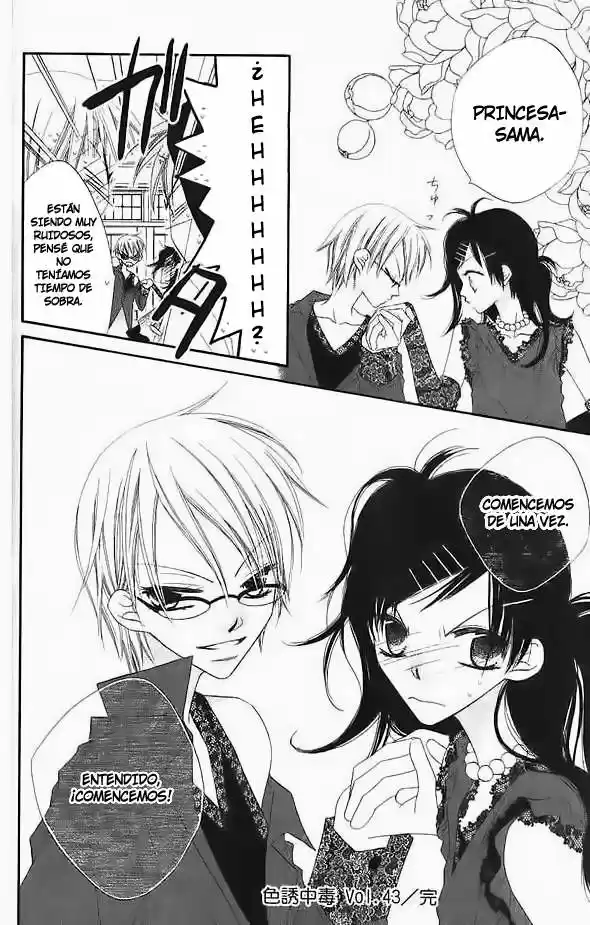 Nosatsu Junkie (2003) - Capítulo 43 - Página 29 - LectorTMOo