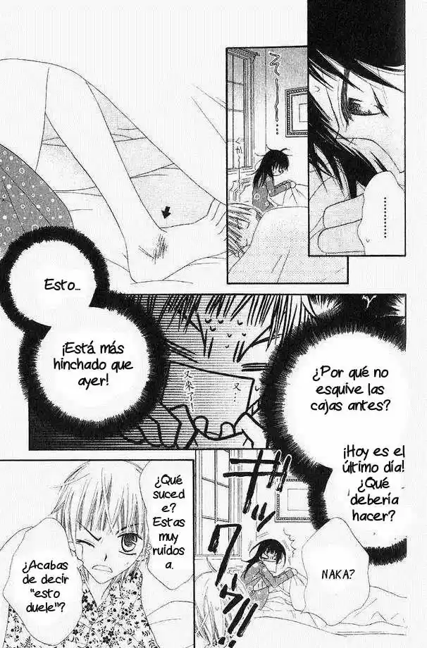 Nosatsu Junkie (2003) - Capítulo 45 - Página 2 - LectorTMOo