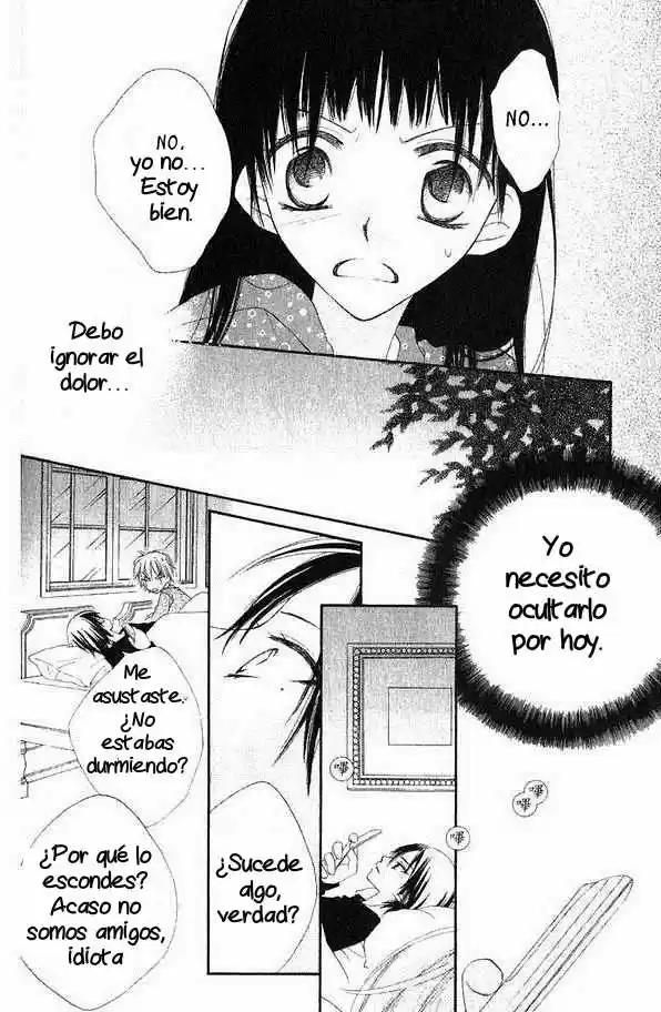 Nosatsu Junkie (2003) - Capítulo 45 - Página 3 - LectorTMOo