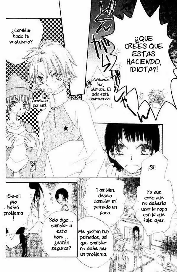 Nosatsu Junkie (2003) - Capítulo 45 - Página 5 - LectorTMOo