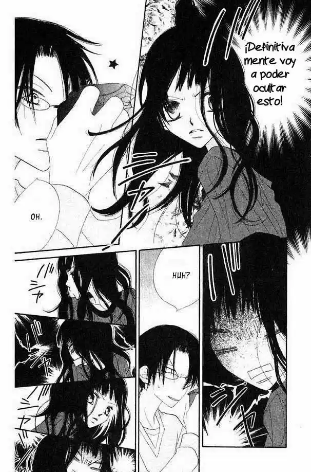 Nosatsu Junkie (2003) - Capítulo 45 - Página 7 - LectorTMOo