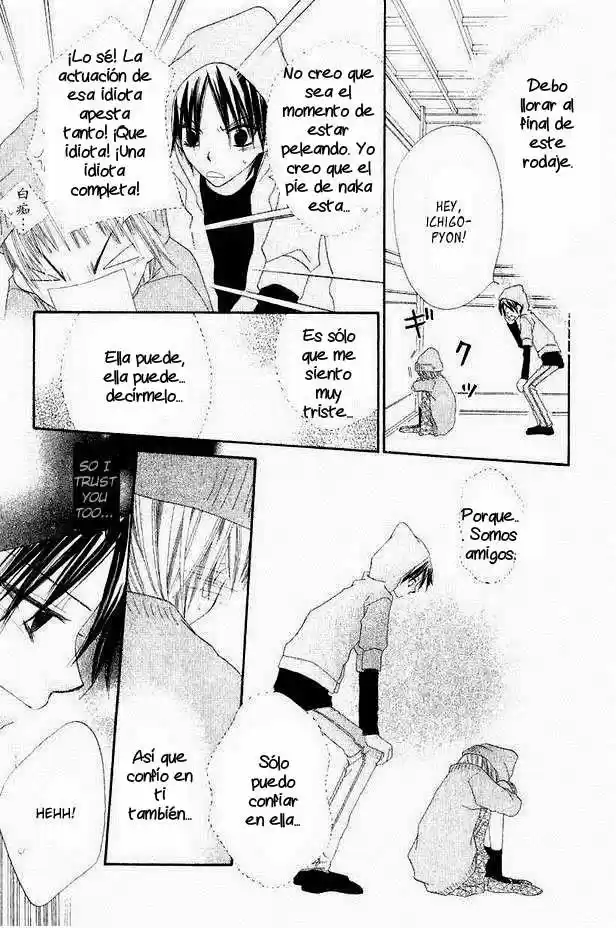 Nosatsu Junkie (2003) - Capítulo 45 - Página 12 - LectorTMOo