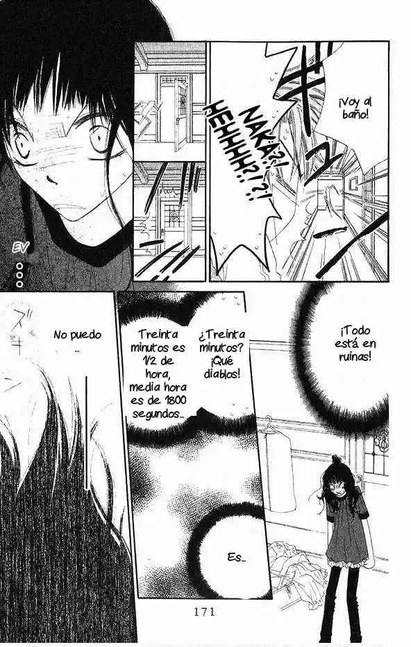 Nosatsu Junkie (2003) - Capítulo 45 - Página 14 - LectorTMOo