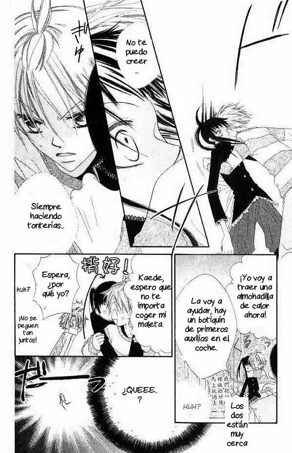 Nosatsu Junkie (2003) - Capítulo 45 - Página 25 - LectorTMOo