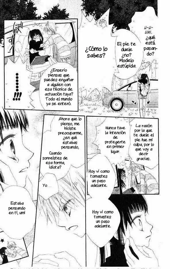 Nosatsu Junkie (2003) - Capítulo 45 - Página 26 - LectorTMOo