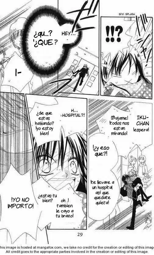 Nosatsu Junkie (2003) - Capítulo 46 - Página 25 - LectorTMOo