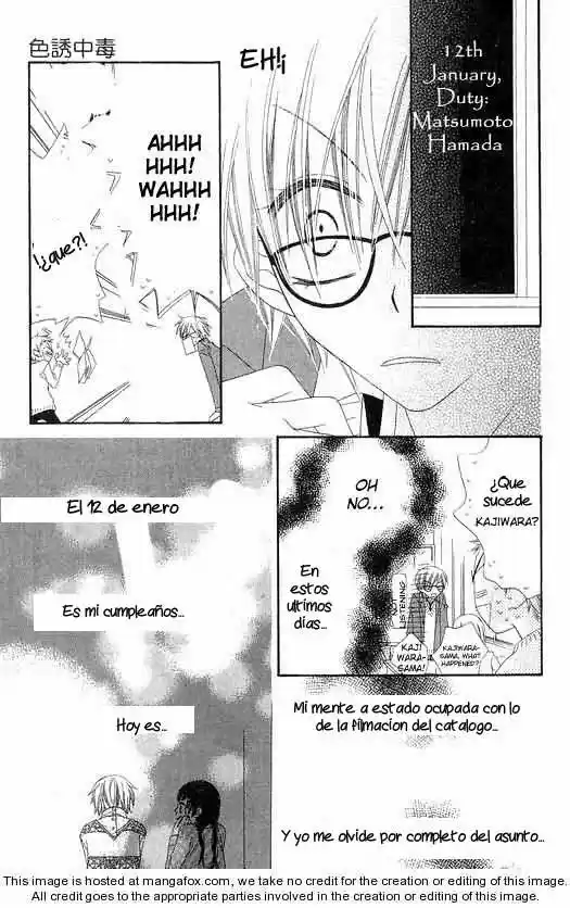 Nosatsu Junkie (2003) - Capítulo 47 - Página 5 - LectorTMOo
