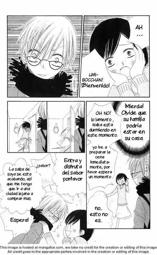 Nosatsu Junkie (2003) - Capítulo 47 - Página 14 - LectorTMOo