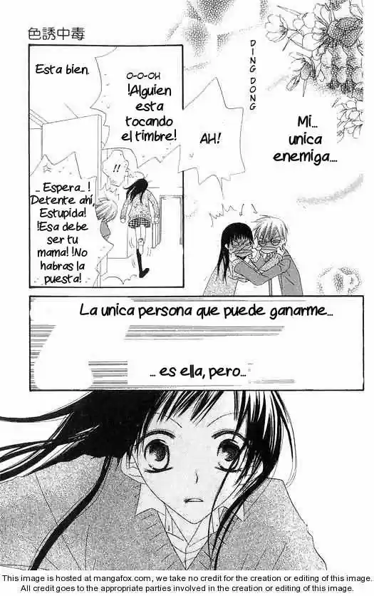 Nosatsu Junkie (2003) - Capítulo 47 - Página 27 - LectorTMOo