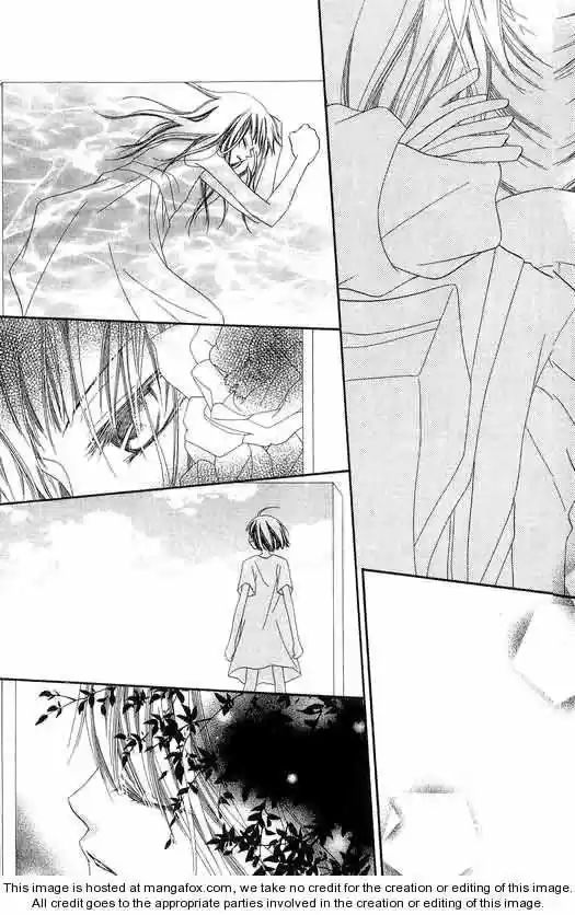 Nosatsu Junkie (2003) - Capítulo 48 - Página 21 - LectorTMOo