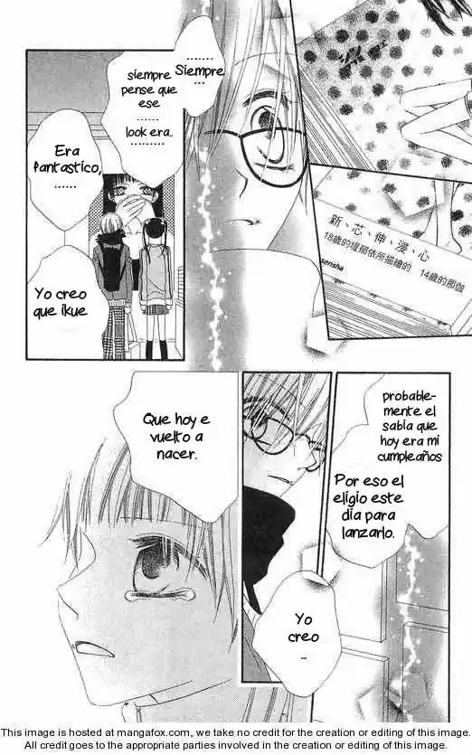 Nosatsu Junkie (2003) - Capítulo 48 - Página 22 - LectorTMOo