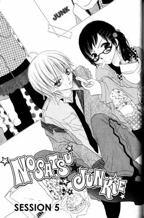 Nosatsu Junkie (2003) - Capítulo 5 - Página 2 - LectorTMOo