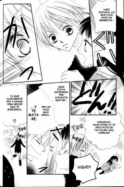 Nosatsu Junkie (2003) - Capítulo 5 - Página 7 - LectorTMOo