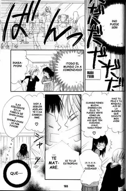 Nosatsu Junkie (2003) - Capítulo 5 - Página 18 - LectorTMOo