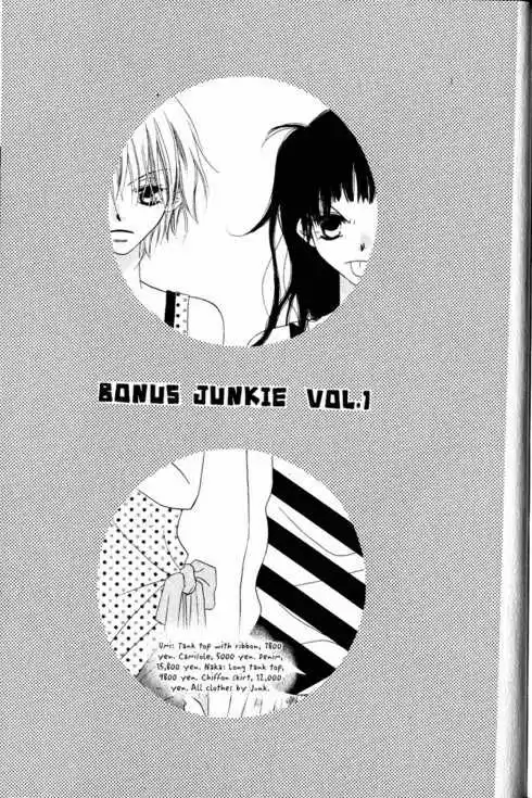 Nosatsu Junkie (2003) - Capítulo 5 - Página 30 - LectorTMOo