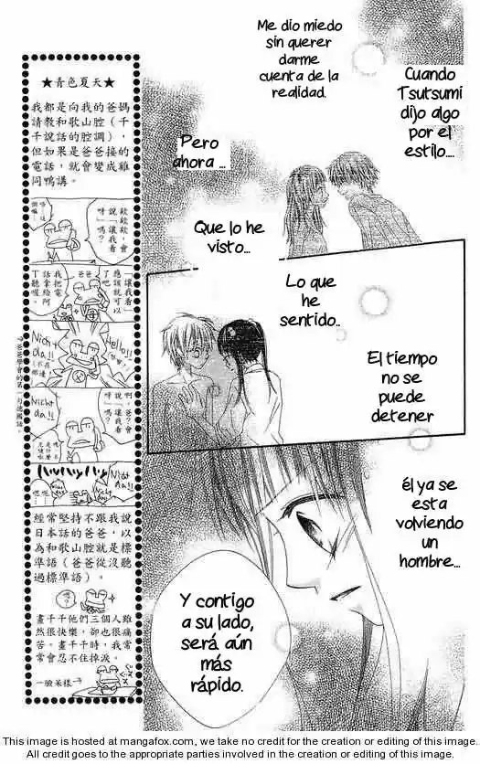 Nosatsu Junkie (2003) - Capítulo 50 - Página 13 - LectorTMOo