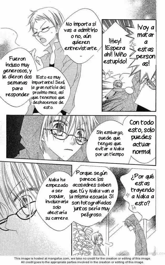 Nosatsu Junkie (2003) - Capítulo 51 - Página 23 - LectorTMOo