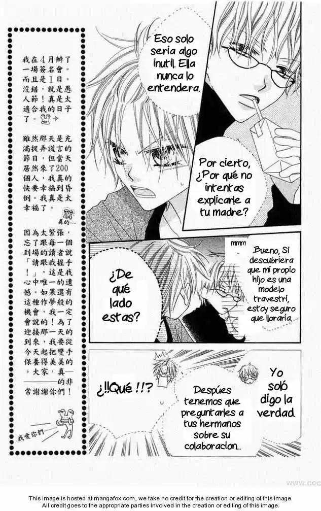 Nosatsu Junkie (2003) - Capítulo 53 - Página 12 - LectorTMOo