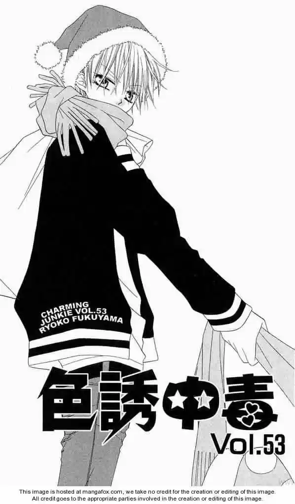 Nosatsu Junkie (2003) - Capítulo 53 - Página 30 - LectorTMOo