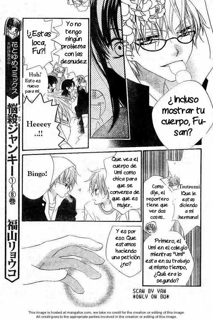 Nosatsu Junkie (2003) - Capítulo 54 - Página 6 - LectorTMOo