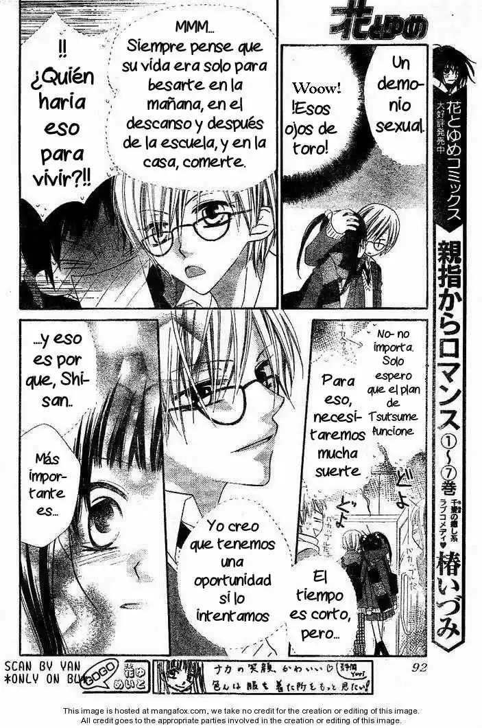 Nosatsu Junkie (2003) - Capítulo 54 - Página 11 - LectorTMOo