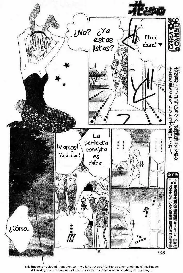 Nosatsu Junkie (2003) - Capítulo 54 - Página 27 - LectorTMOo