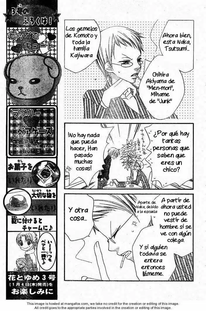 Nosatsu Junkie (2003) - Capítulo 55 - Página 9 - LectorTMOo