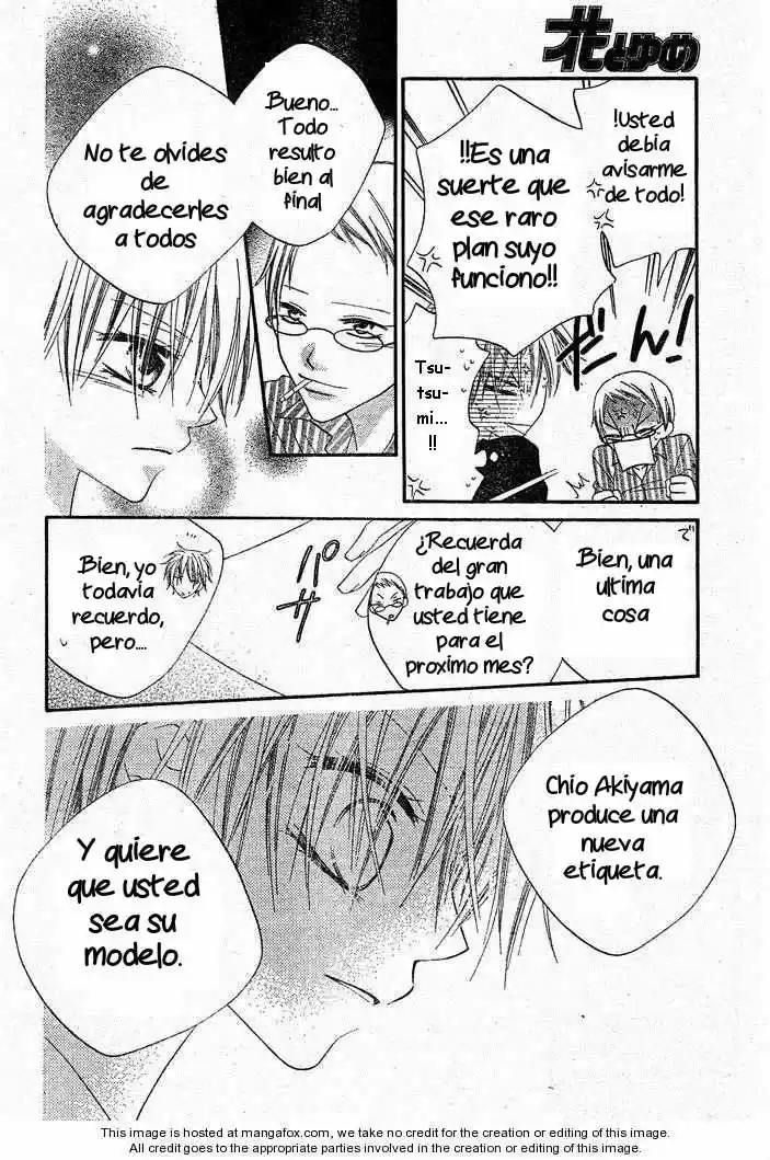 Nosatsu Junkie (2003) - Capítulo 55 - Página 10 - LectorTMOo