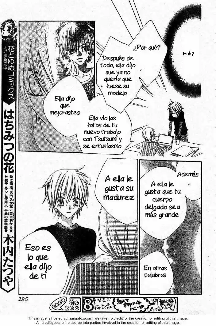 Nosatsu Junkie (2003) - Capítulo 55 - Página 11 - LectorTMOo