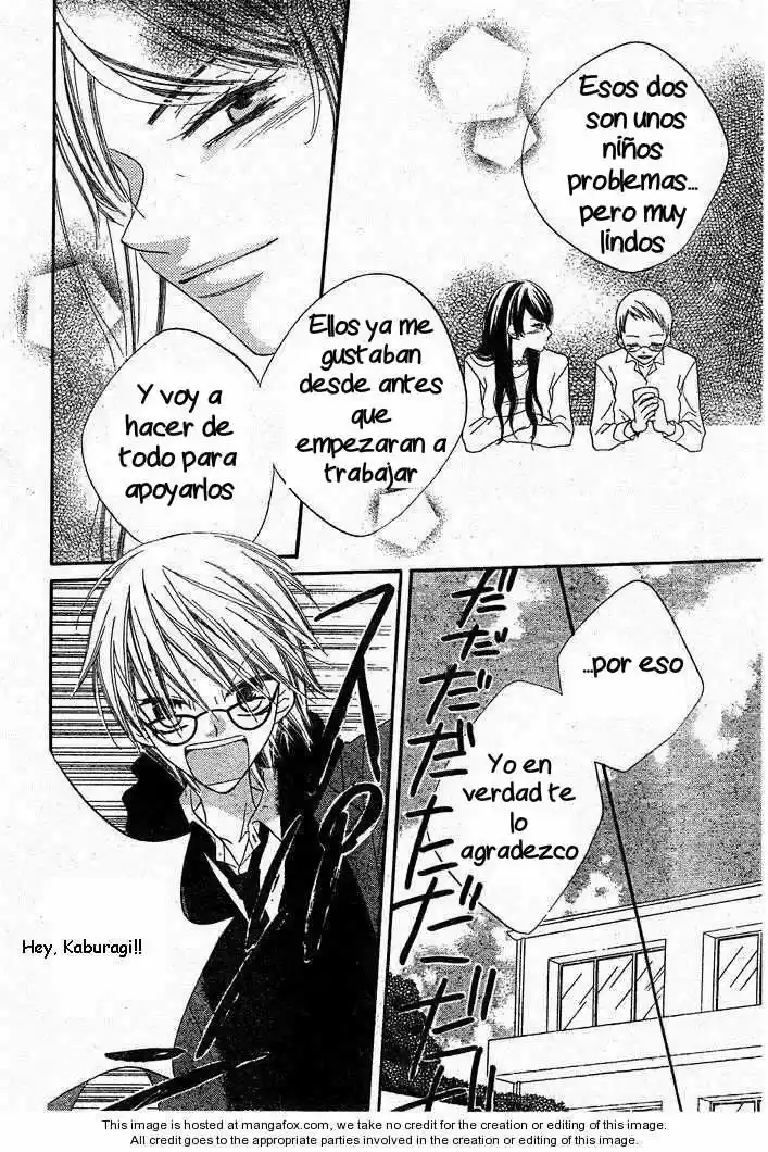 Nosatsu Junkie (2003) - Capítulo 55 - Página 14 - LectorTMOo
